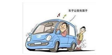 偏遠(yuǎn)城鎮(zhèn)汽車銷售貿(mào)易公司眾多的原因探析